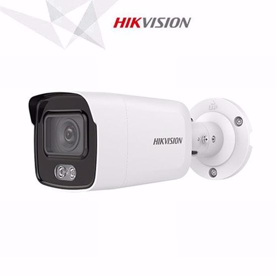 Slika od Hikvision DS-2CD2047G1-L 4mm bullet kamera