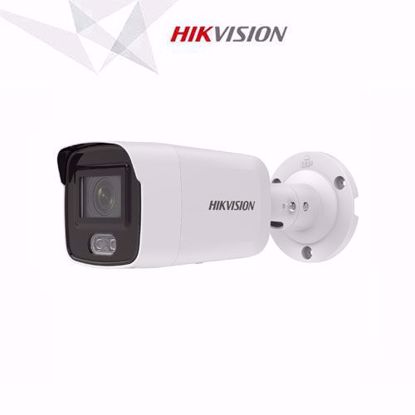 HikVision DS-2CD2047G2-L(2.8mm)(C) IP kamera