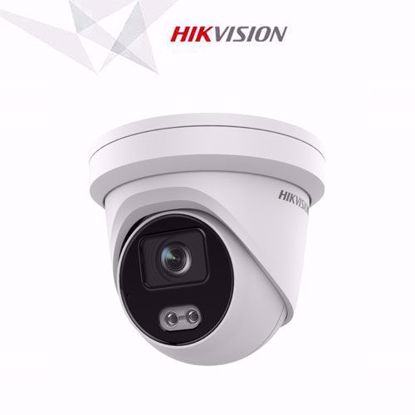 HikVision DS-2CD2347G2-L(2.8mm)(C) IP kamera