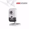 Slika od Hikvision DS-2CD2423G2-I kamera
