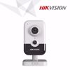 Slika od Hikvision DS-2CD2423G2-I kamera