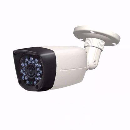 Slika od Kamera LSVT YH830TG3