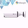 Milesight MS-C2963-FPB mini bullet kamera sl2