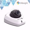 Milesight MS-C2973-PB mini dome kamera sl2