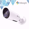 Milesight MS-C5362-FPB Pro bullet kamera
