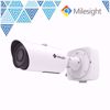 Milesight MS-C5362-FPB Pro bullet kamera sl2