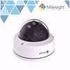 Milesight MS-C2972-FPB Pro dome kamera sl3