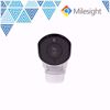 Milesight MS-C2961-REPB Mini PTZ bullet kamera sl3