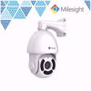 Milesight MS-C2942-B Speed dome kamera sl2