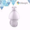 Milesight MS-C2942-B Speed dome kamera sl3