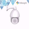 Milesight MS-C2942-B Speed dome kamera sl4