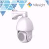 Milesight MS-C5342-B Speed dome kamera sl4