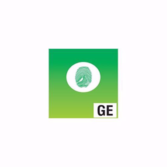 Slika od Matrix COSEC GE ACM modul