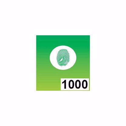 Slika od Matrix COSEC CENTRA ACM1000 licenca