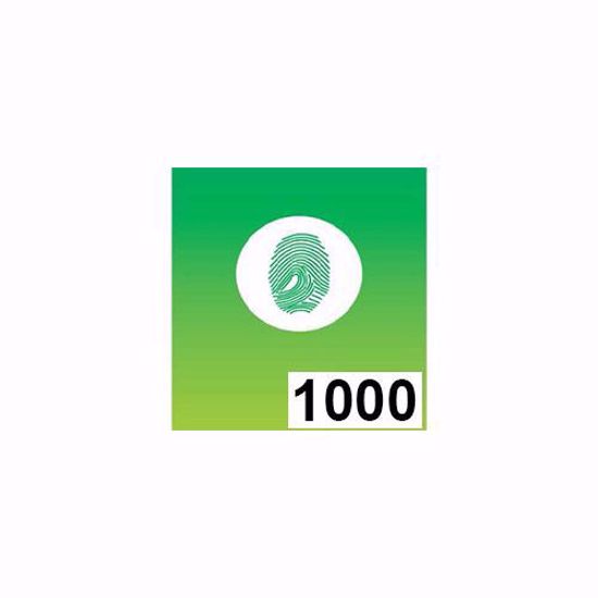 Slika od Matrix COSEC CENTRA ACM1000 licenca
