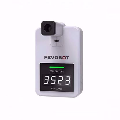 Matrix COSEC FEVOBOT senzor za merenje temperature