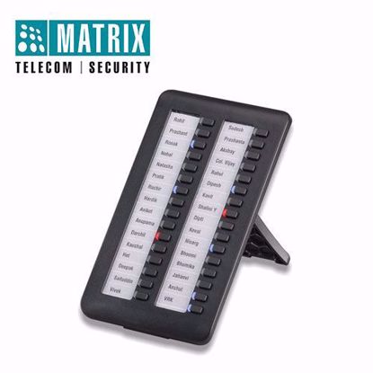 Matrix IP/DSS DSS532 telefonska Konzola-Proširenje