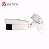 Safire SF-IPCV788ZW-2LPR bullet kamera za citanje tablica sl2