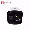 Safire SF-IPTB793A-10D4-AI termalna kamera sl4