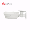 Safire SF-IPTCV793DHA-15 termalna kamera sl2