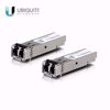 Ubiquiti UF-MM-1G, SFP modul