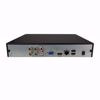 Uniarch UV-XVR104G2 snimac sl2