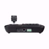 KB1010 dzojstik za kontrolu Speed dome CCTV kamera sl3