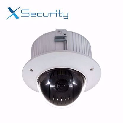 X-Security XS-IPSD72C12-2 PTZ speed dome kamera 2MP