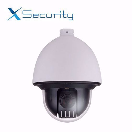 X-Security XS-IPSD7325SATW-2 PTZ speed dome kamera 2MP 25x opticki zoom