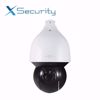 X-Security XS-IPSD7532ISWHTA-4U-AI PTZ WizSense speed dome kamera 4MP 32x opticki zoom