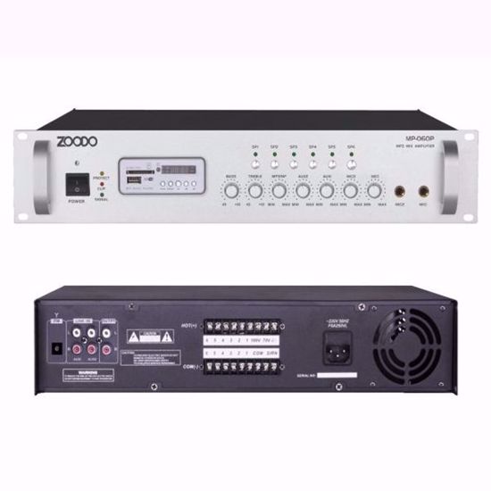 Slika od MP-360P Pojacalo