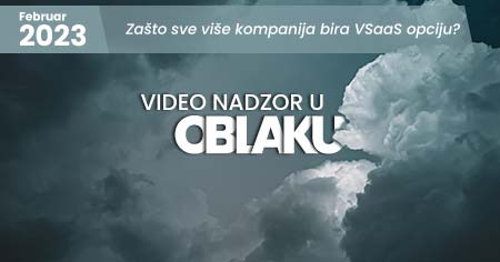 Blog tekst - zašto sve više kompanija bira opciju VSaaS